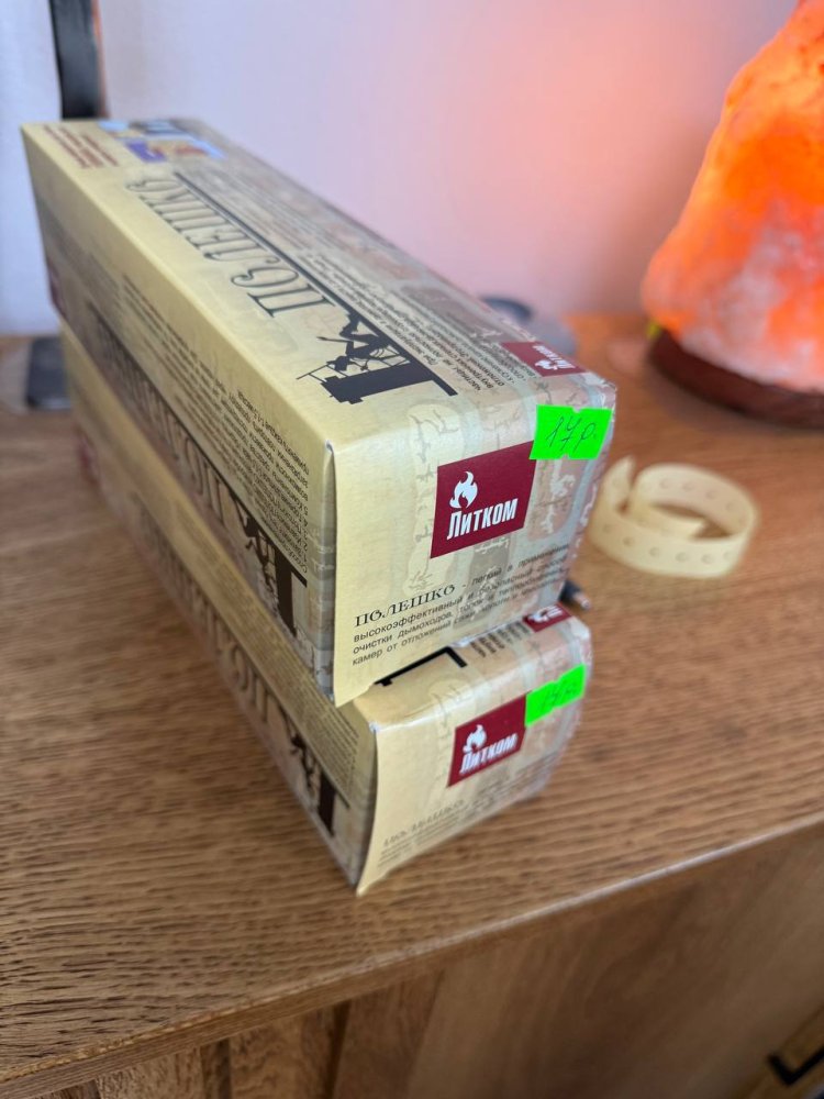 Полено чистки дымохода "Полешко-МИНИ"