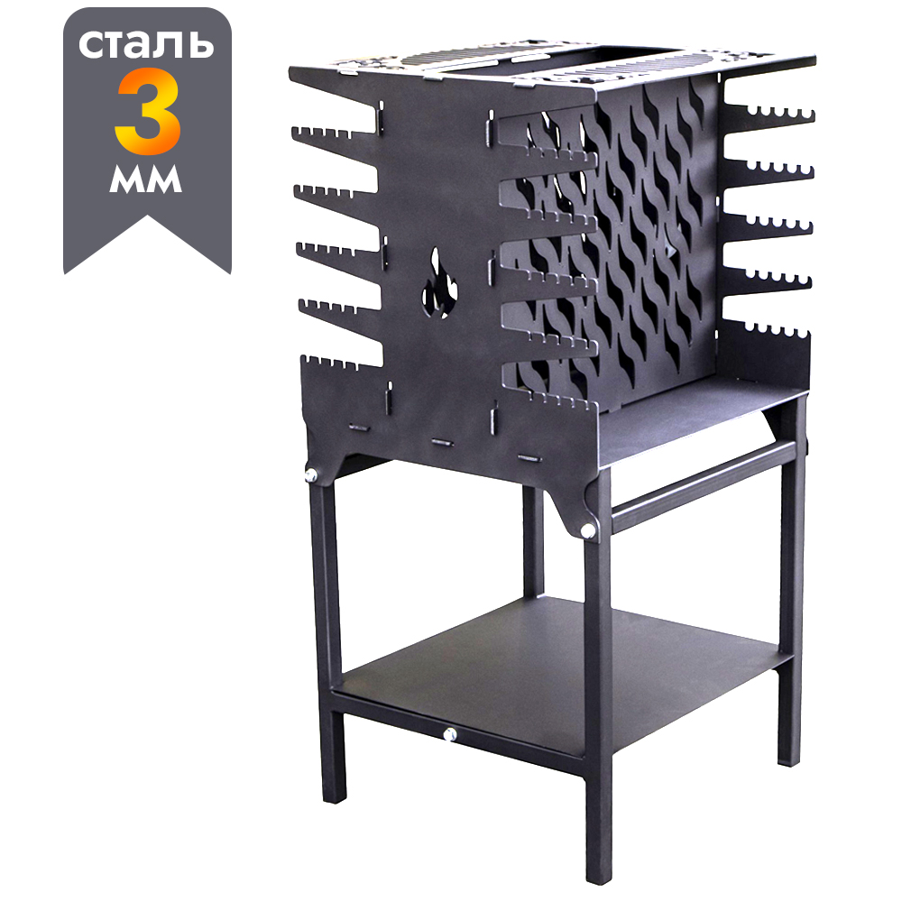 Мангал вертикальный большой