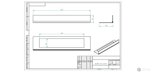 Стекло декоративное для биокамина Elliot 900 белого со стемалитом