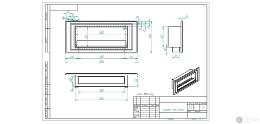 Биокамин ZeFire Sirius 1500 Long