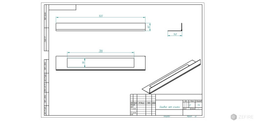 Стекло декоративное для биокаминов Elliot 1200 Long, Sirius 1200 Long и Flagman 1000 Long