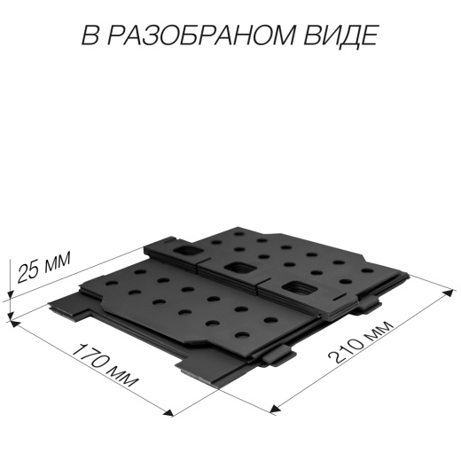 Компактная печь щепочница разборная средняя