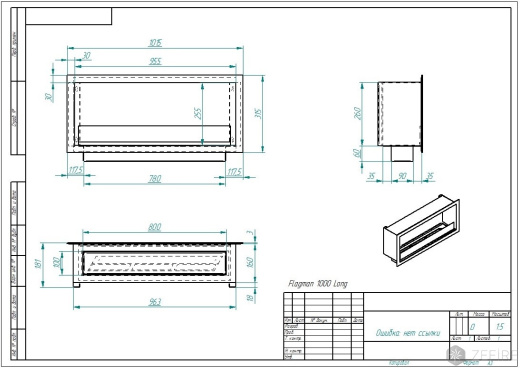 Биокамин ZeFire Flagman 1000 Long